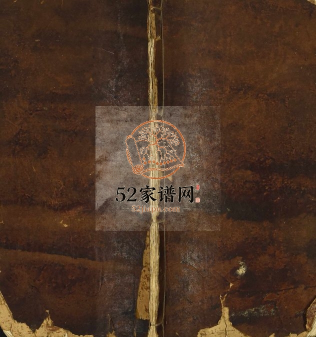 1836年修新宁端芬梅氏族谱 广东台山梅姓电子版家谱下载