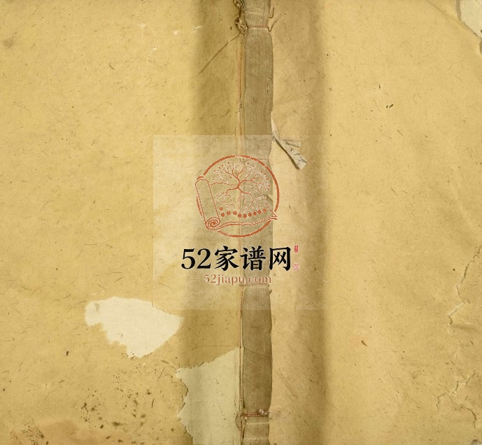 1928年欧阳五修族谱 湖南新化 广东广州六一堂欧阳氏电子版家谱下载