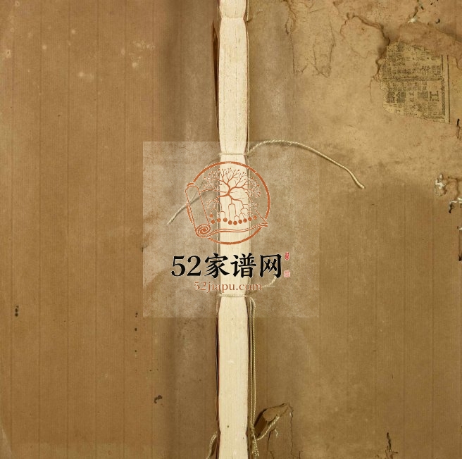 1949年修佘氏雁门家乘 广东中山 顺德马冈 番禺敦睦堂佘姓电子版族谱下载