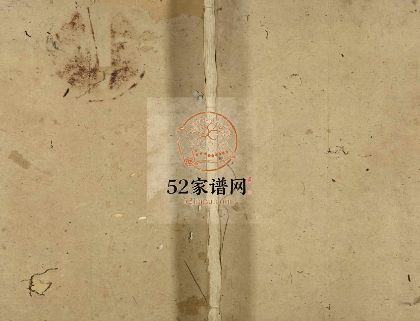 1892年修汤氏族谱[残卷]广东蕉岭中山堂汤姓电子版家谱下载