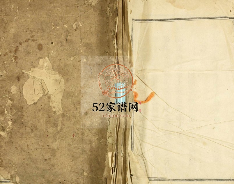 1947年张氏四修族谱 广东 江西兴国清河堂张姓电子版家谱下载