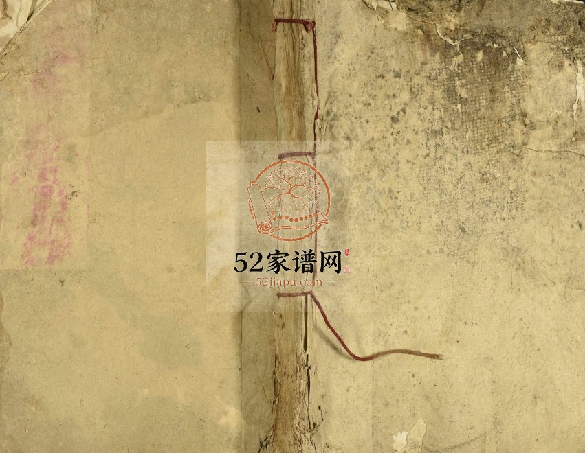 1947年兴邑张氏五修族谱 广东长乐 江西兴国俊德堂张姓电子版家谱下载