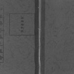 2010年修中华乐安孙氏总谱原始春秋系 天津孙姓电子版族谱下载