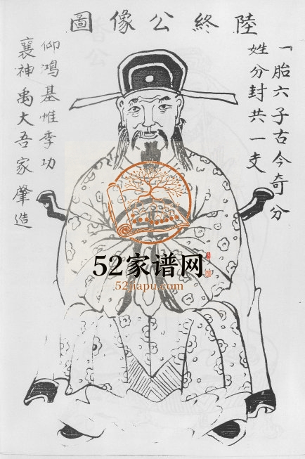 1997年修江夏黄氏宗谱.石城黄氏玉公位下重庆大足世系 江夏堂黄姓电子版族谱下载