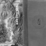 2006年修重庆市云阳县高阳坝李氏新版家谱[不分卷]李姓电子版族谱下载