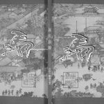 2013年修马氏族谱[不分卷]四川会东马姓电子版家谱下载