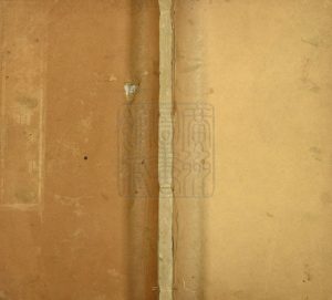 1914年修毘陵陈氏宗谱[8卷]江苏常州敦本堂陈姓电子版族谱下载