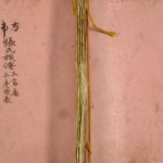 1928年修吴县张氏族谱 江苏吴江 吴中上海着易堂张姓电子版家谱下载