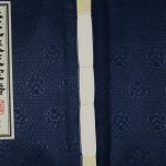 2012年续修澄江张氏宗谱[9卷]江苏江阴 常州世贤堂张姓电子版族谱下载