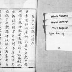 1878年修张氏宗谱[12卷]江苏无锡敬资堂长史公派张姓电子版族谱下载