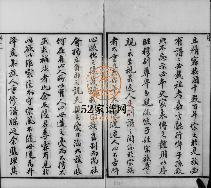 1919年修陆庄陆氏世谱[29卷首未各1卷]江苏武进怀忠堂陆姓电子版族谱下载
