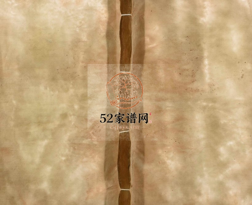 1911年修任丘边氏族谱[5卷]河北 河间 肃宁敦本堂边姓电子版家谱下载