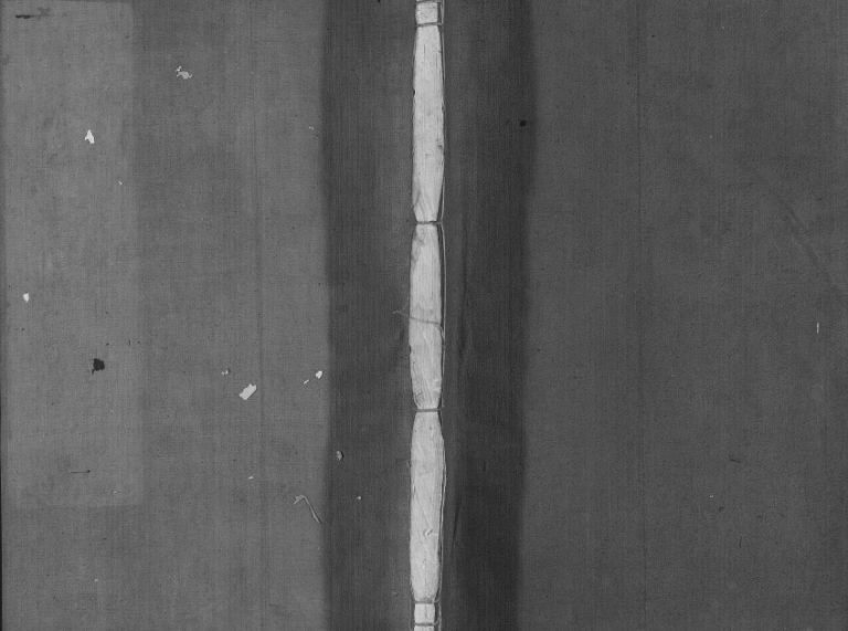 1928年修下邳阙氏族谱 浙江松阳阙姓电子版家谱下载