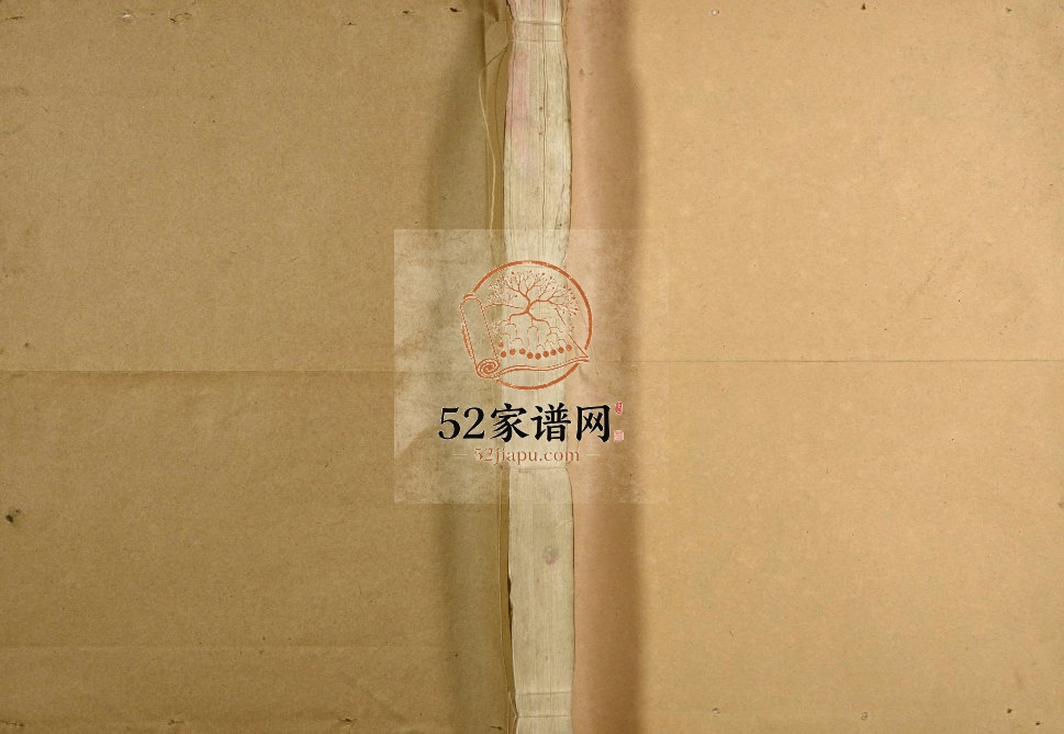 1938年十修南明澄潭张氏宗谱 浙江绍兴张姓电子版族谱下载