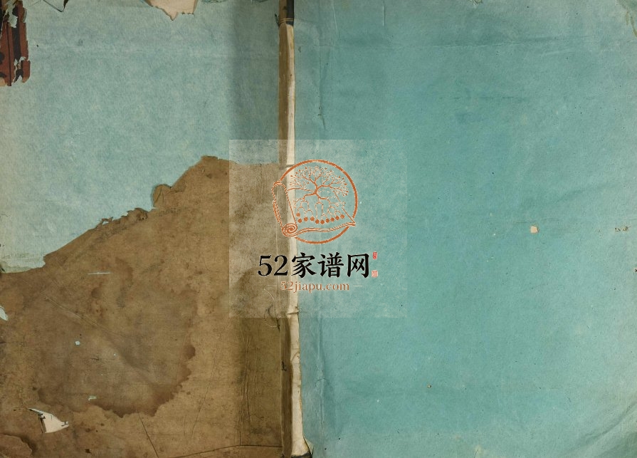 1856年修张氏族谱 浙江衢州 龙游裕德堂张姓电子版家谱下载