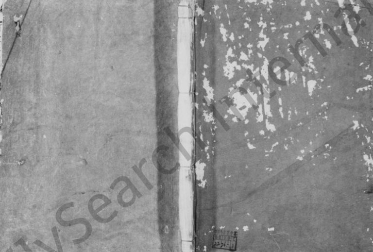1948年修梅陇朱氏宗谱[16卷附2卷]浙江义乌朱姓电子版族谱下载