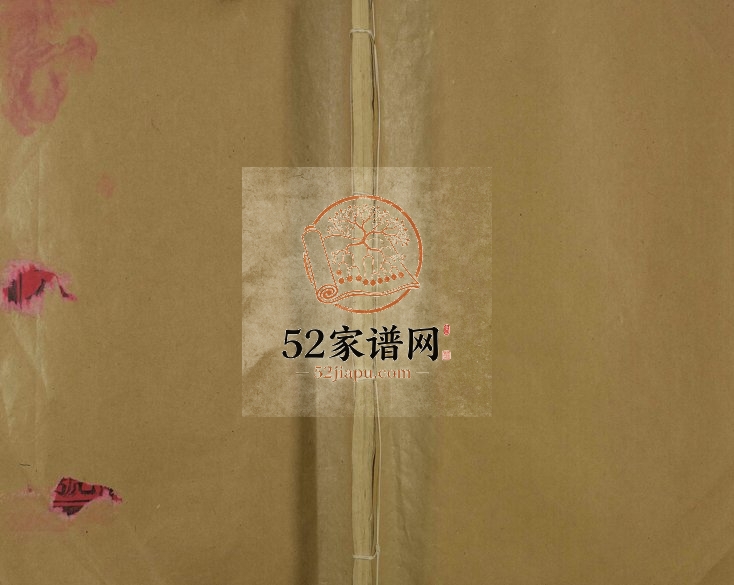 1994年横江刘氏九修族谱[总卷数不详]江西石城 安福 宁都 浙江 龙游等刘姓电子版家谱下载