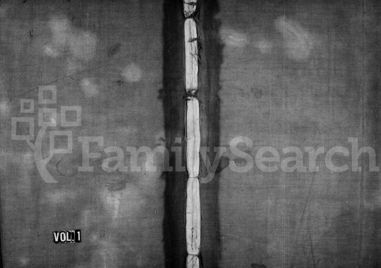 1916年修永嘉柟溪锦园瞿氏宗谱 浙江瞿姓电子版族谱下载