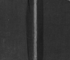 1917年修浤川徐氏宗谱 浙江淳安乐水堂徐姓电子版族谱下载
