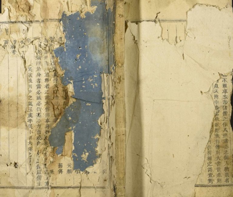 1906年修浦阳赵氏宗谱 浙江浦江赵姓电子版族谱下载