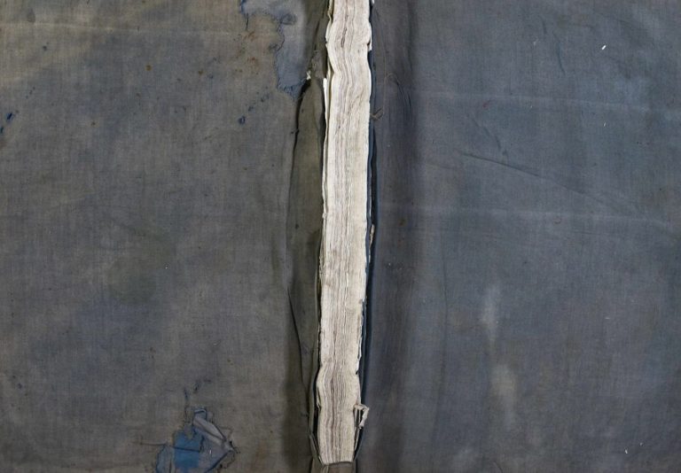 1813年重修皎屿郑氏宗谱 浙江温州郑姓电子版族谱下载