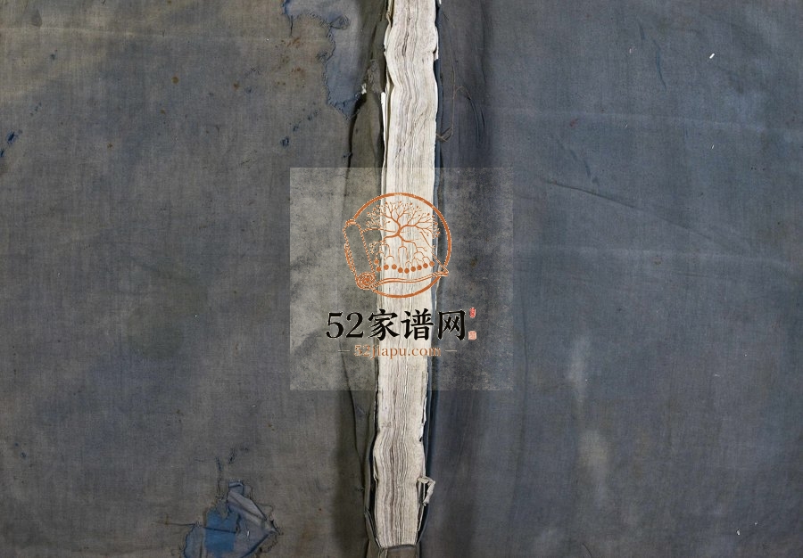 1813年重修皎屿郑氏宗谱 浙江温州郑姓电子版族谱下载