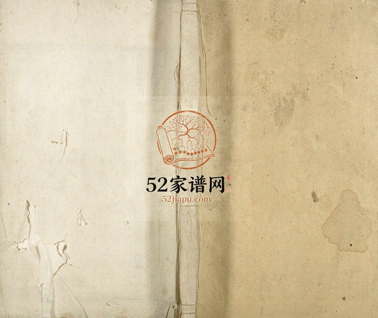 1899年修童氏宗谱 浙江杭州孝友堂童姓电子版族谱下载