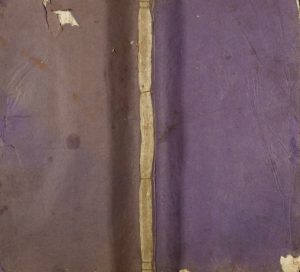 1936年[赵氏][程氏][方氏]皇宋续修宗谱 浙江常山 淳安赵姓电子版族谱下载