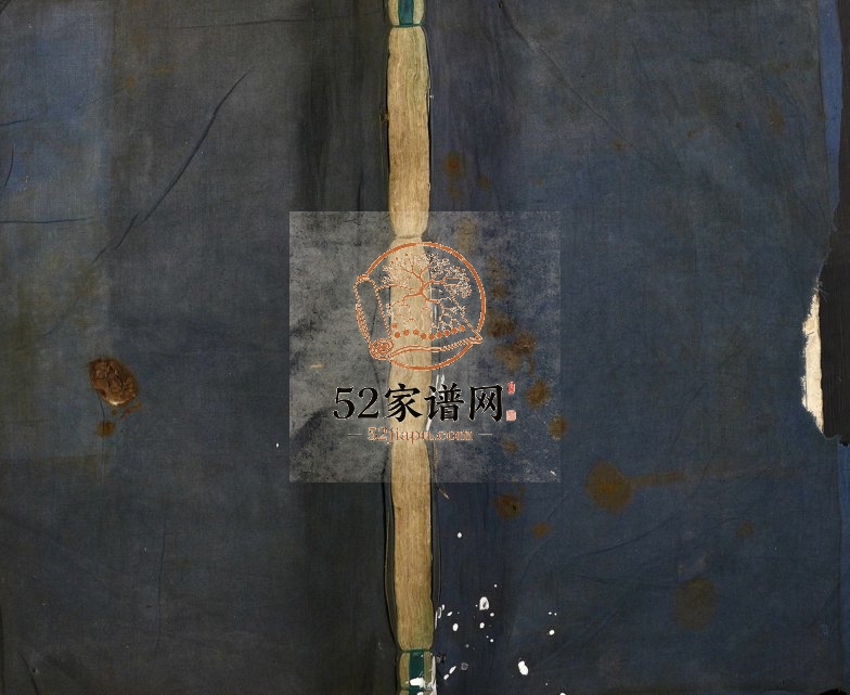 1930年创修鄞南赤城施家塘周氏宗谱 浙江宁波仁德堂周姓电子版族谱下载